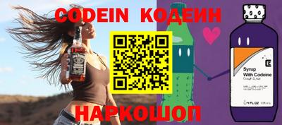 мдпв Гудермес