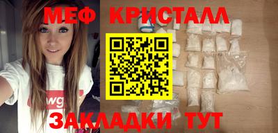 скорость mdpv Долгопрудный