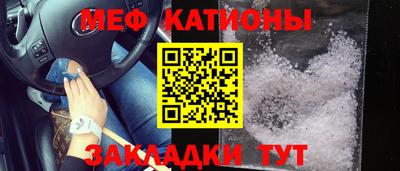 мдпв Гудермес