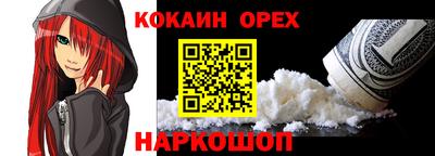 мдпв Гудермес