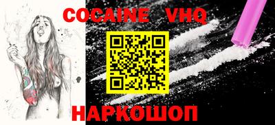 скорость mdpv Долгопрудный