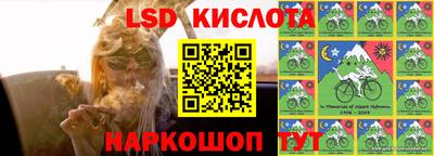 не бодяженный Гулькевичи