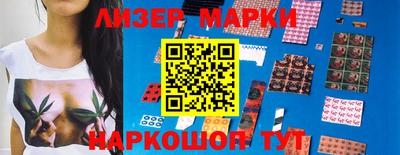 не бодяженный Гулькевичи