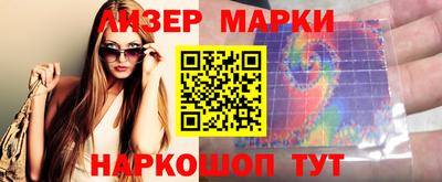 мдпв Гудермес