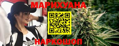 MDMA Гуково