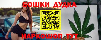 не бодяженный Гулькевичи