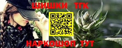 MESCALINE Добрянка
