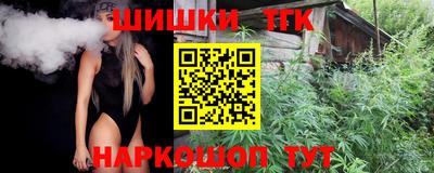 MESCALINE Добрянка