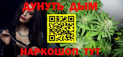 ешки Дмитров