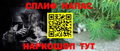 не бодяженный Гулькевичи