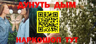 мдпв Гудермес