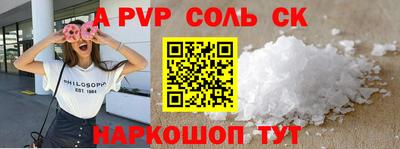 ешки Дмитров