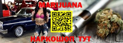MDMA Гуково
