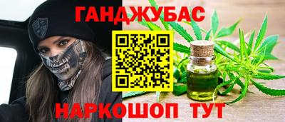 не бодяженный Гулькевичи