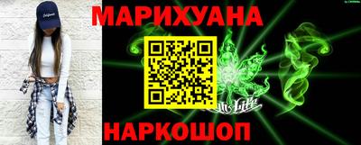 не бодяженный Гулькевичи