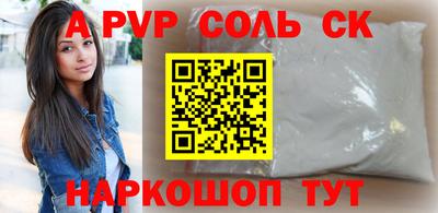 не бодяженный Гулькевичи