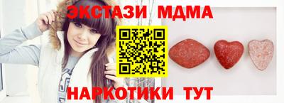 мдпв Гудермес
