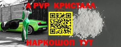 ешки Дмитров