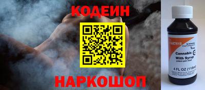MDMA Гуково