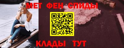 ешки Дмитров