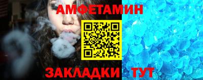 мдпв Гудермес