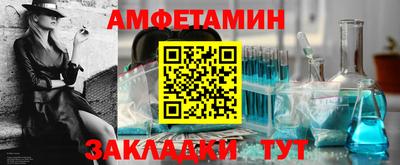 мдпв Гудермес