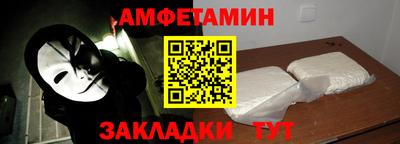 MESCALINE Добрянка