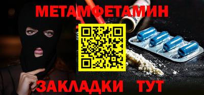 не бодяженный Гулькевичи