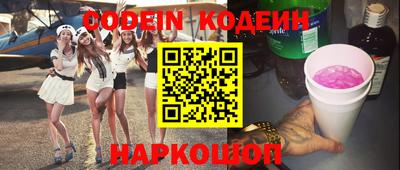 мдпв Гудермес