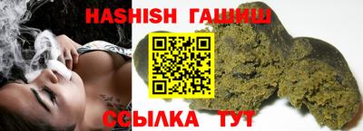 не бодяженный Гулькевичи