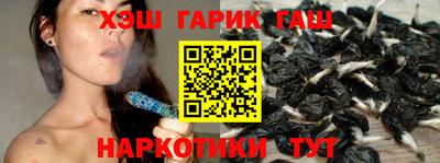 не бодяженный Гулькевичи