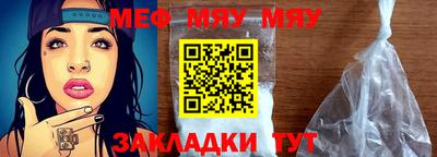 мдпв Гудермес