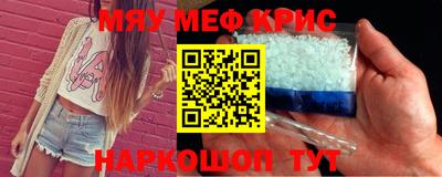 мдпв Гудермес