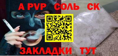 ешки Дмитров
