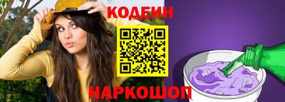 MDMA Гуково