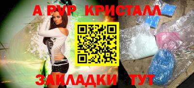 не бодяженный Гулькевичи