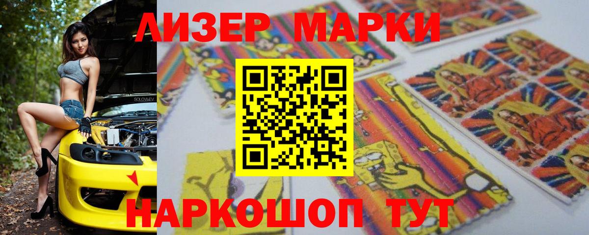 Лсд 25 экстази ecstasy Верхняя Пышма